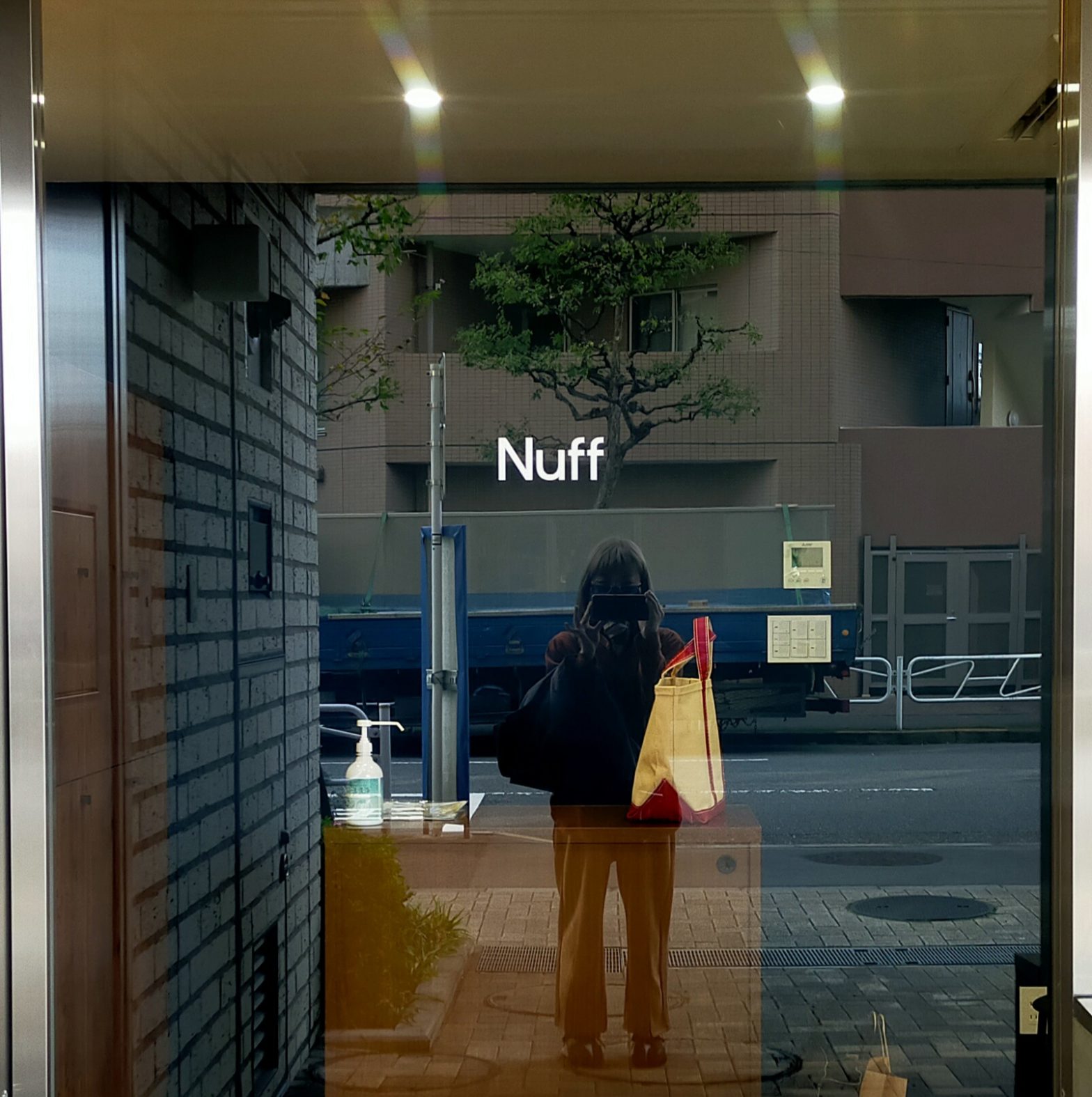 Nuff Hachioji salon OPEN！